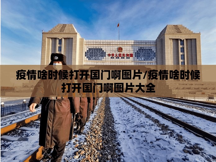 分享实测粤友圈可以开挂,真的有挂(原来确实是有挂)