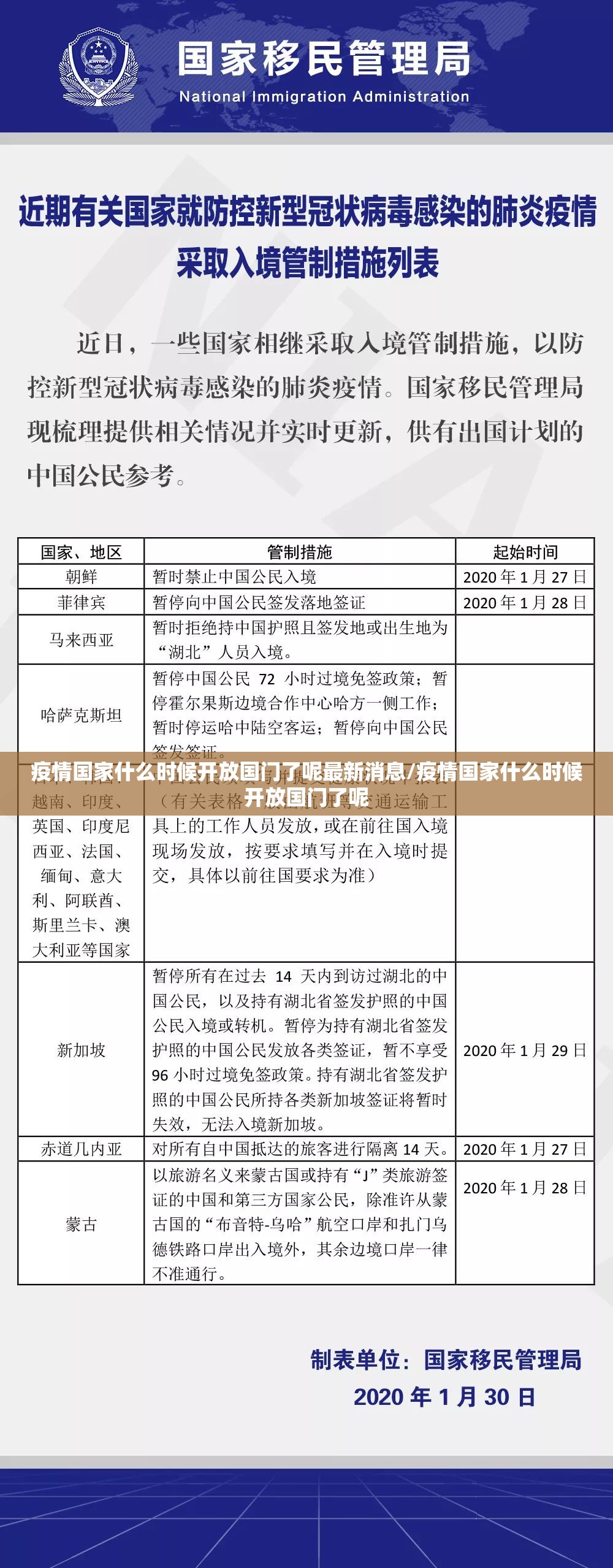 重磅.来袭欢乐龙城棋牌究竟有挂吗其实真的确实有挂 重磅.来袭欢乐龙城棋牌究竟有挂吗其实真的确实有挂