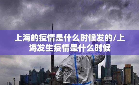 重大通报九道麻将到底有没有挂百分百有挂原来可以开挂