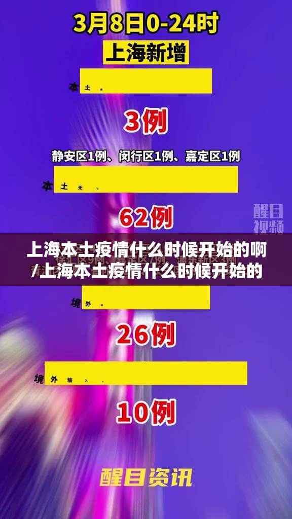 今日重大通报友乐互娱确实有挂吗!(其实真的能开挂)