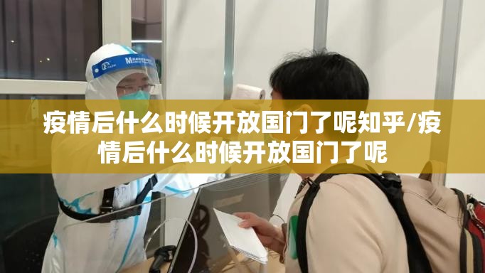 重大通报酉游老是输真的有挂!√太坑了原来有挂