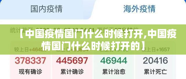今日重大通报好运娱乐助赢神器原来真可以开挂