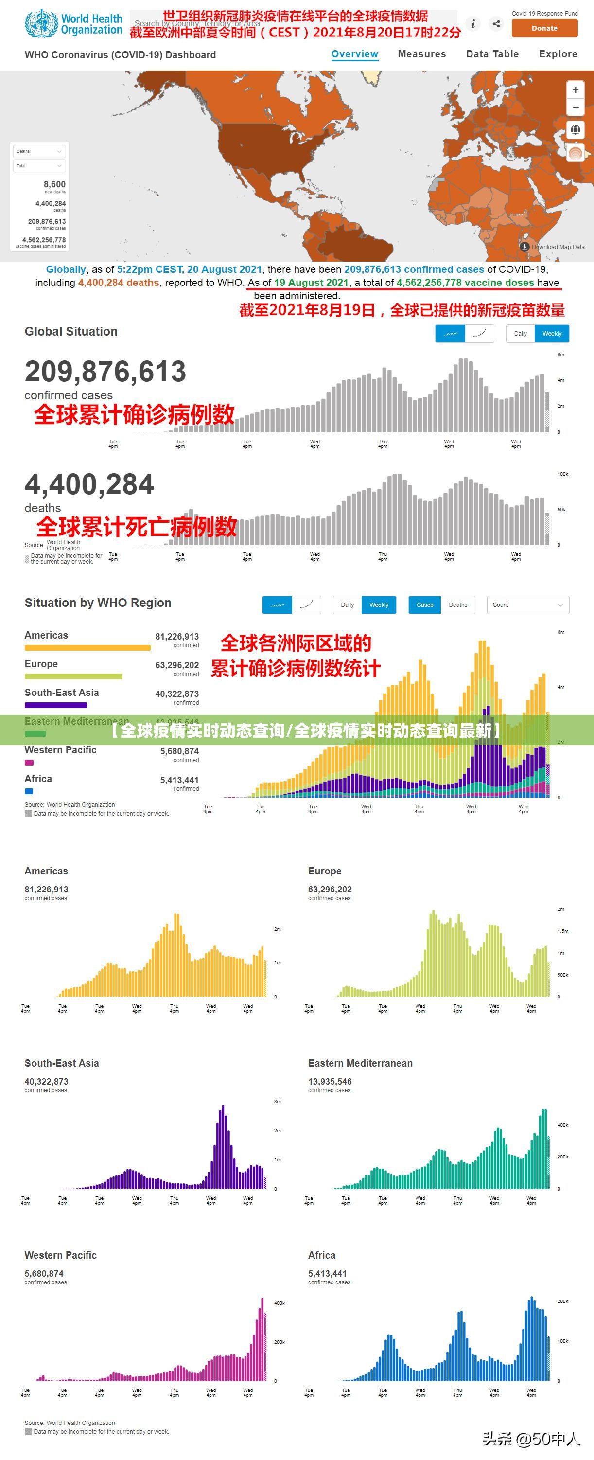 重大通报九道麻将到底有没有挂百分百有挂原来可以开挂