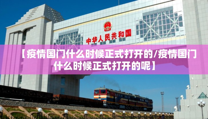 今日重大通报友乐互娱确实有挂吗!(其实真的能开挂)