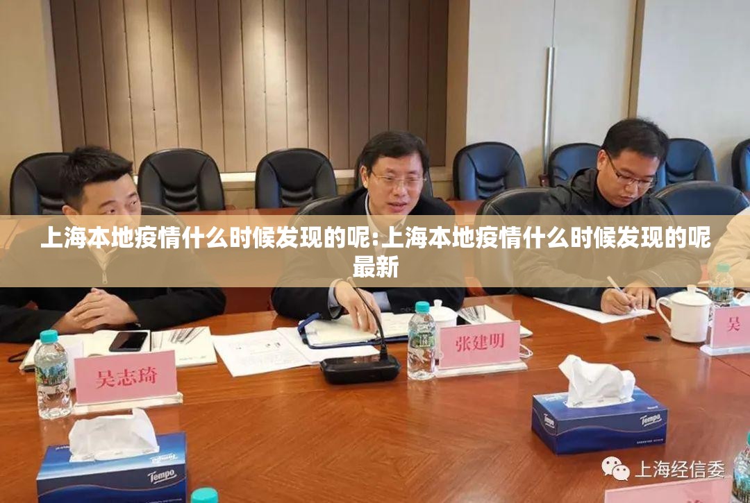推荐一款微乐家乡麻将究竟是不是有挂吗原来可以开挂