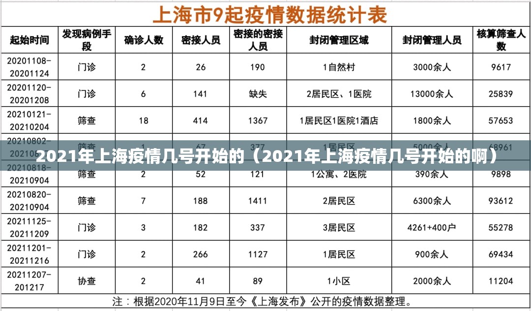 重磅.来袭九道麻将怎么买挂√其实是有挂 重磅.来袭九道麻将怎么买挂√其实是有挂