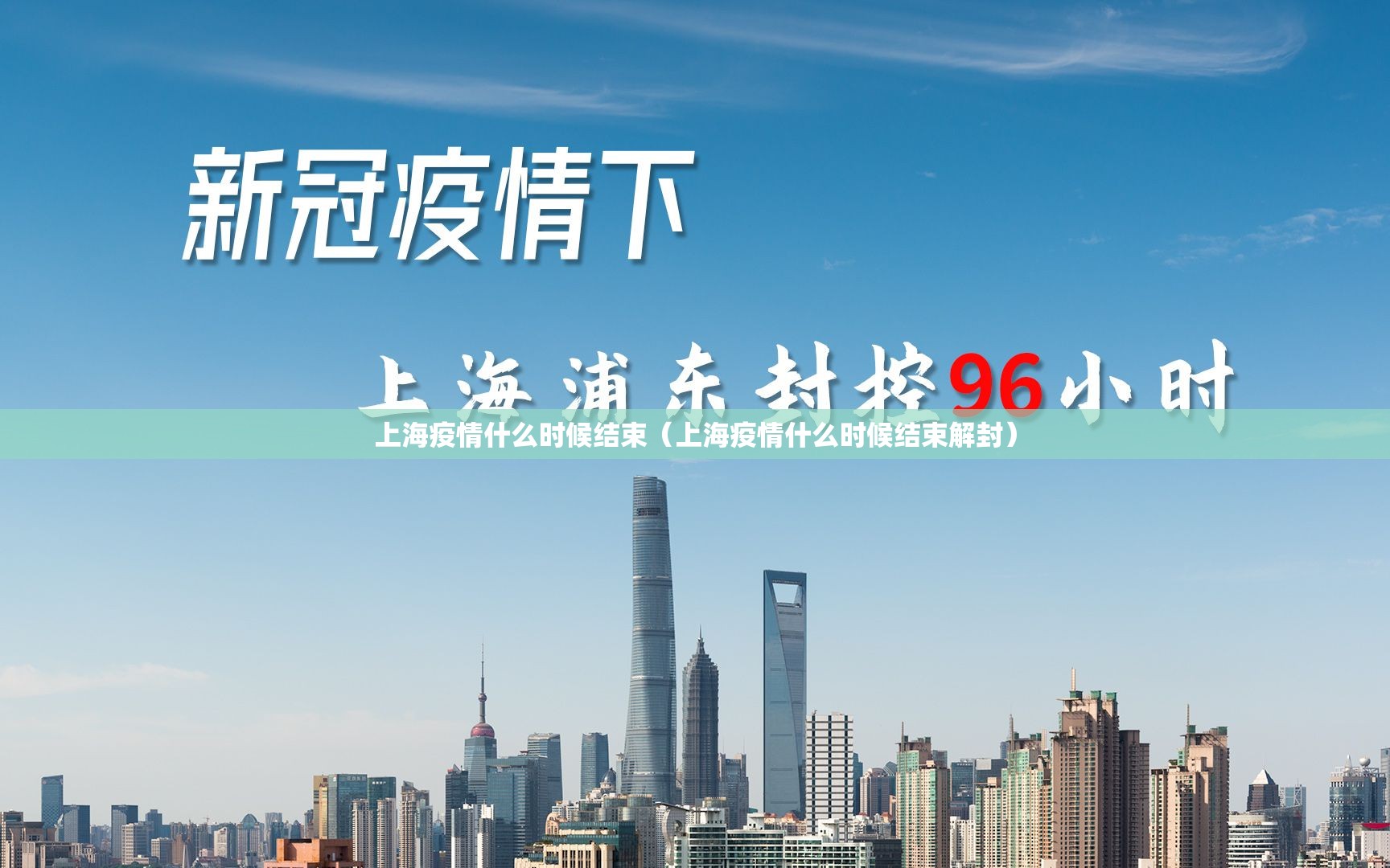 今日重大通报微乐三丁拐到底有挂吗!(原来确实是有挂)