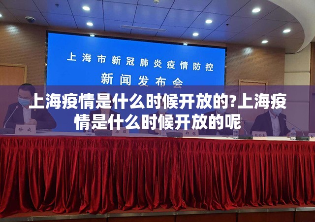 重磅.来袭榕城510K开挂神器有没有挂实测确实有挂