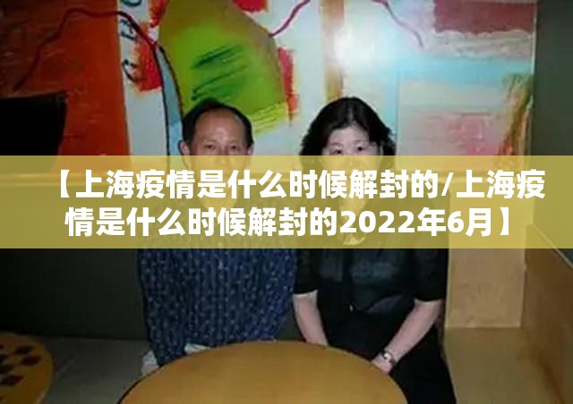 重磅.来袭“心悦填大坑挂辅助工具”√必胜开挂神器 重磅.来袭“心悦填大坑挂辅助工具”√必胜开挂神器