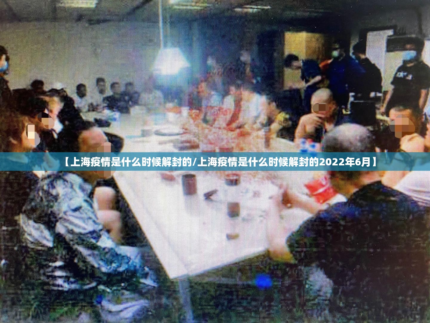 今日重大通报开元棋牌可以装挂吗√必胜开挂神器