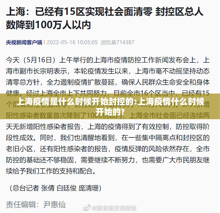 今日重大通报“盛趣游戏怎么开挂开挂技巧”√太坑了原来有挂