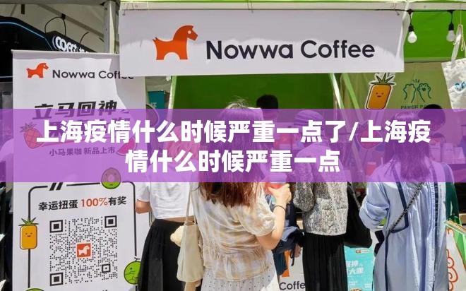 推荐一款新八戒开挂软件(确实有挂) 推荐一款新八戒开挂软件(确实有挂)