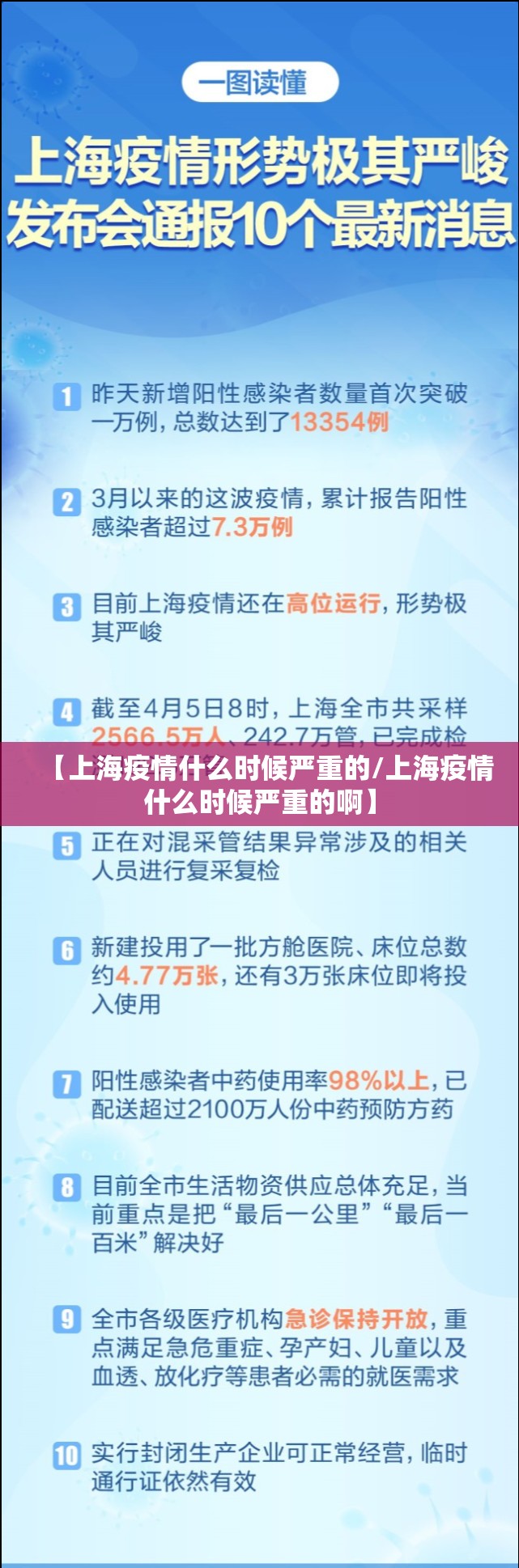 今日重大通报“盛趣游戏怎么开挂开挂技巧”√太坑了原来有挂