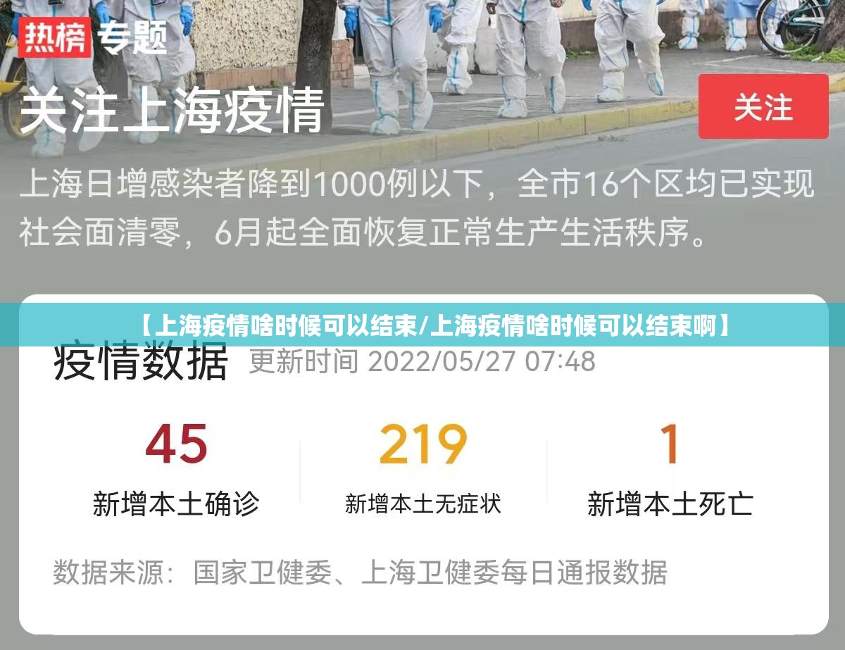 推荐一款全民游戏开挂神器下载√确实真的有挂