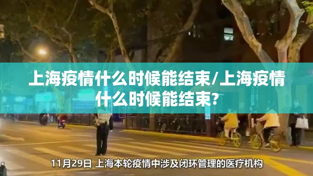 今日重大通报贺州玩开挂在哪里开√太坑了原来有挂
