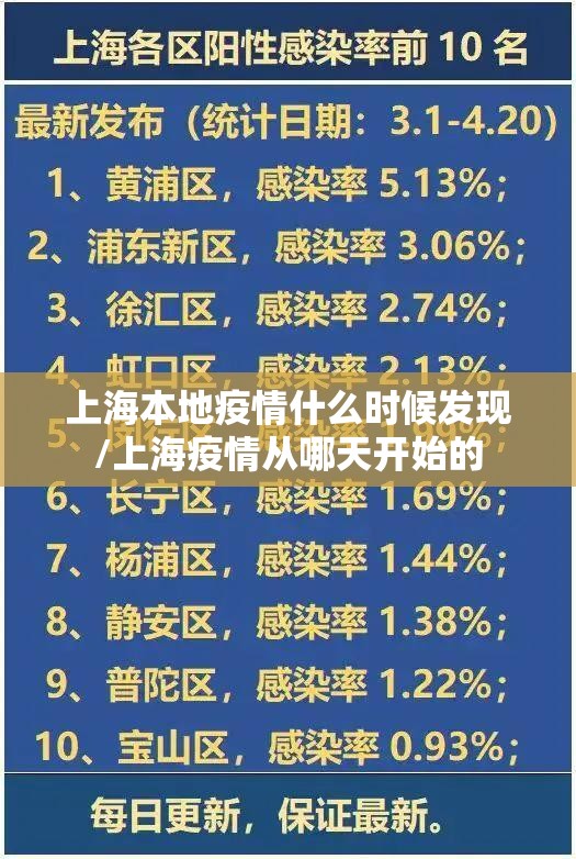 推荐一款全民游戏开挂神器下载√确实真的有挂