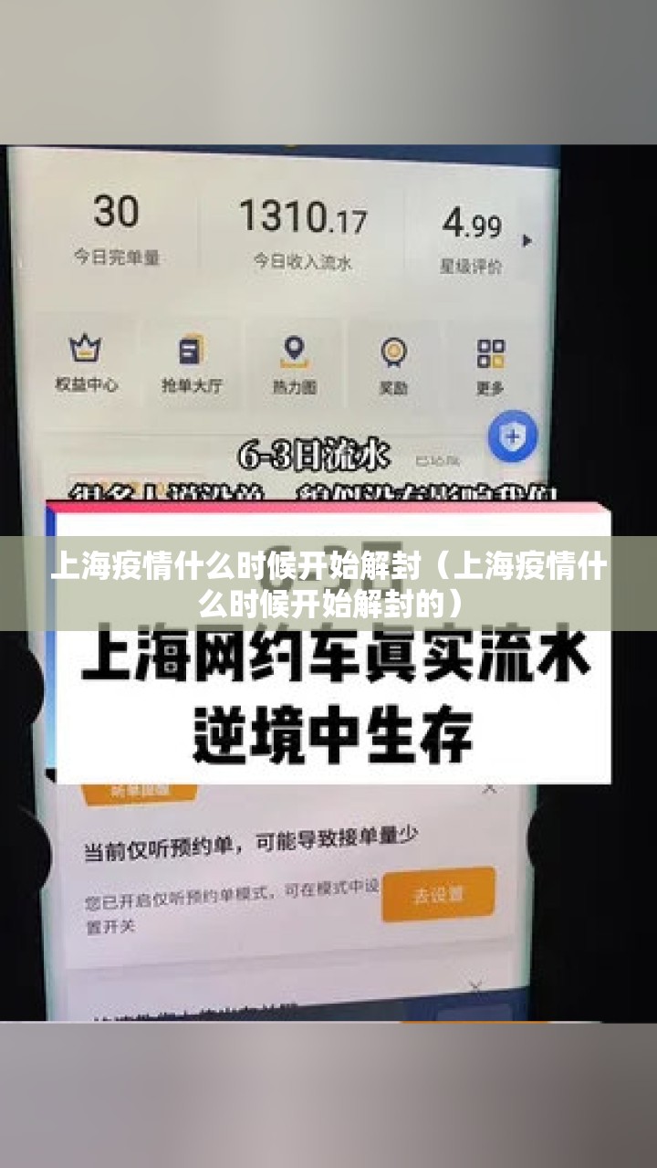 今日重大通报威信茶馆助赢神器真的确实有挂