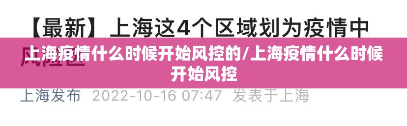 重大通报全民游戏为什么一直输确实真的有挂