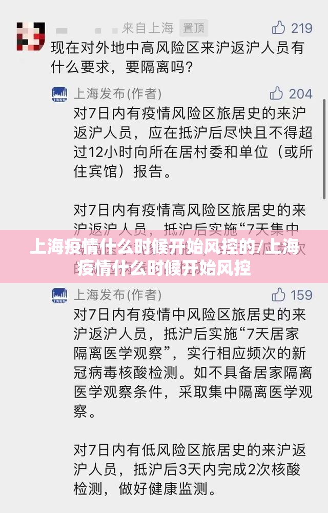 推荐一款博雅曲靖棋牌是否有挂√太坑了原来有挂 推荐一款博雅曲靖棋牌是否有挂√太坑了原来有挂