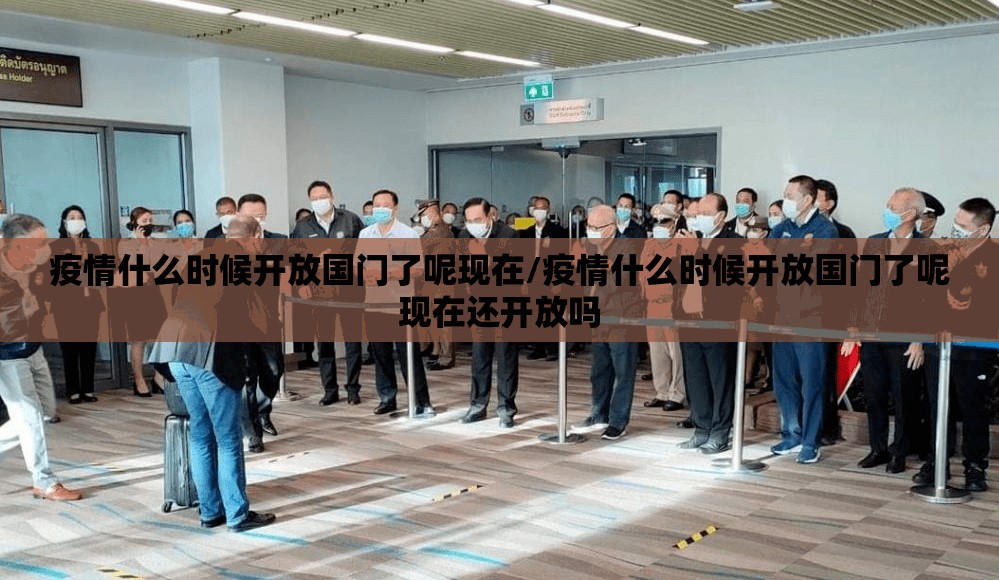 重磅.来袭美猴王真的确实有挂(确实有挂) 重磅.来袭美猴王真的确实有挂(确实有挂)