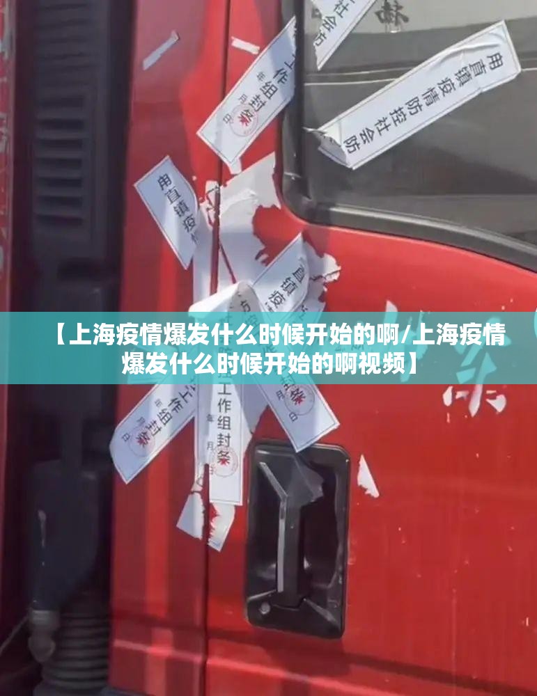 今日重大通报茶虞姬挂怎么买!原来可以开挂
