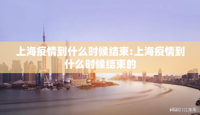 重磅.来袭秦皇岛互娱到底可以开挂吗√太坑了原来有挂