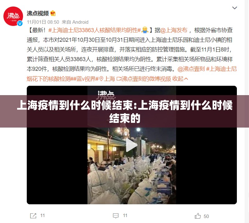 重磅.来袭百兽之王2挂!详细开挂教程2025（果然有挂）