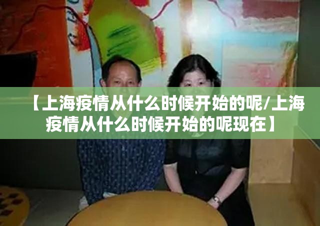 推荐一款新八戒确实是有挂开挂神器