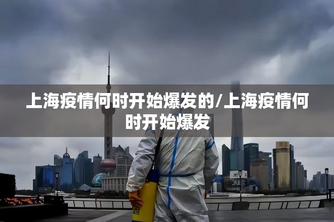 今日重大通报姚记娱乐大联盟怎么玩提高胜率√必胜开挂神器