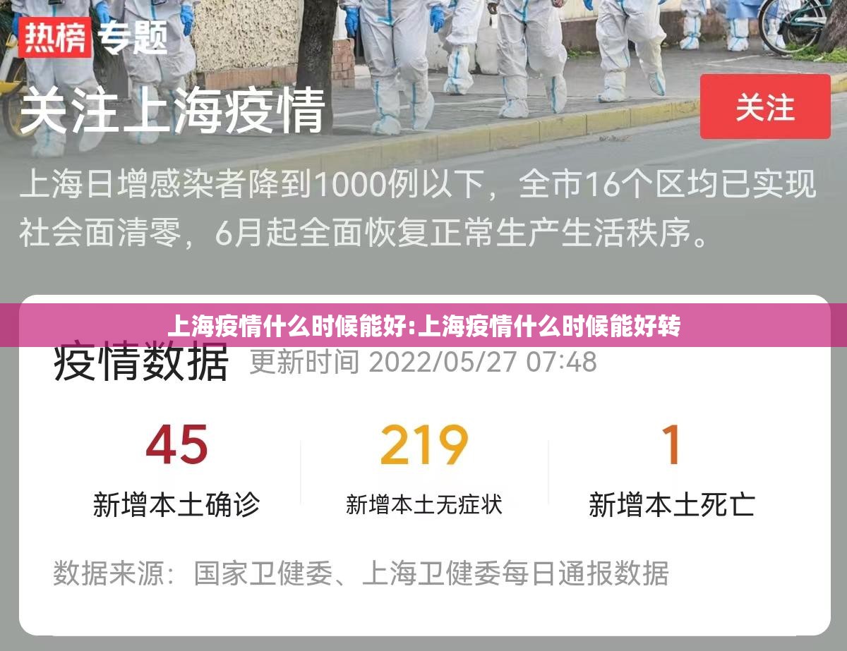 今日重大通报百乐盟有没有挂,确实有挂√确实真的有挂