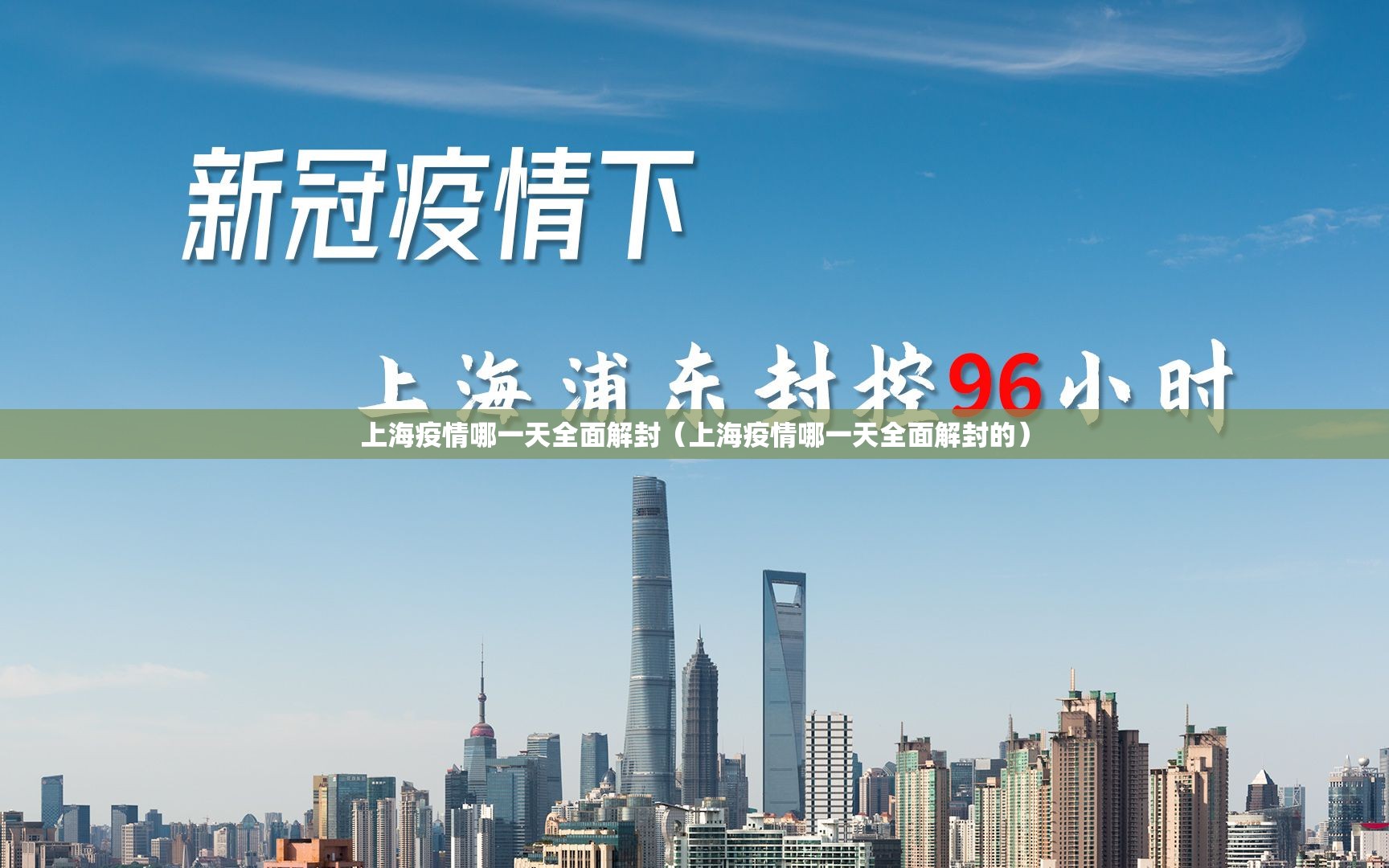 推荐一款波特互娱怎么开挂真的确实有挂