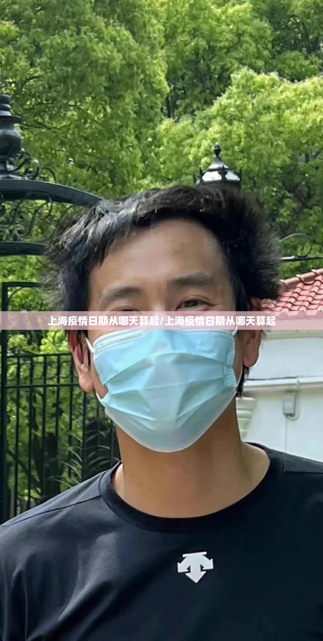 重磅.来袭万顺真的其实有挂实测确实有挂