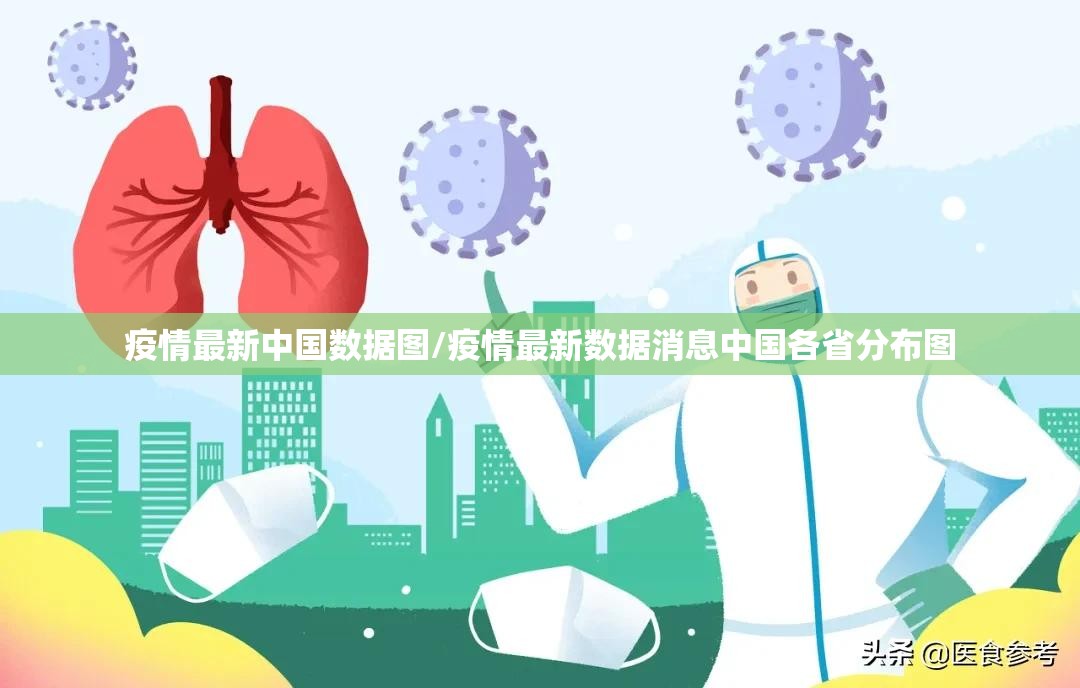 分享实测新畅游互娱怎样开挂!√确实真的有挂