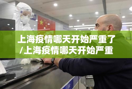 分享实测转运珠拼三张确实真的有挂其实有挂-知乎