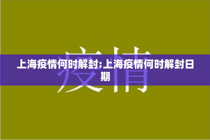 重磅.来袭乐天天休闲可以装挂的实测确实有挂