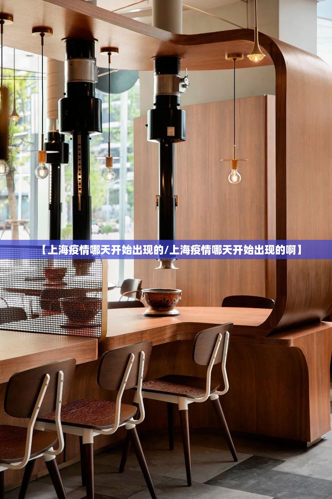 重大通报“拔萝卜到底怎么开挂”开挂神器