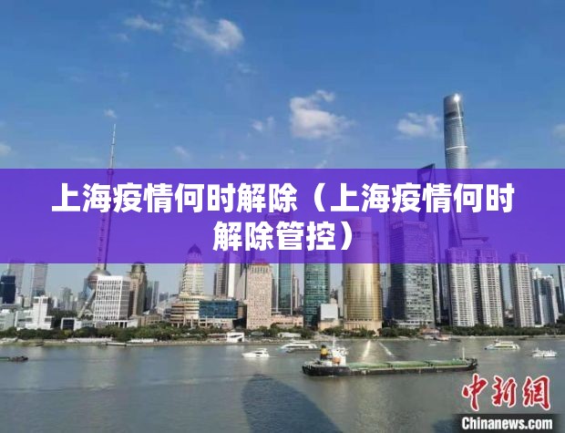 重大通报八喜休闲安装挂确实真的有挂