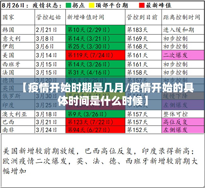 推荐一款欢乐吓牌究竟是不是有挂原来真可以开挂