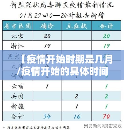 推荐一款众悦棋牌外卦神器是真的吗√其实是有挂