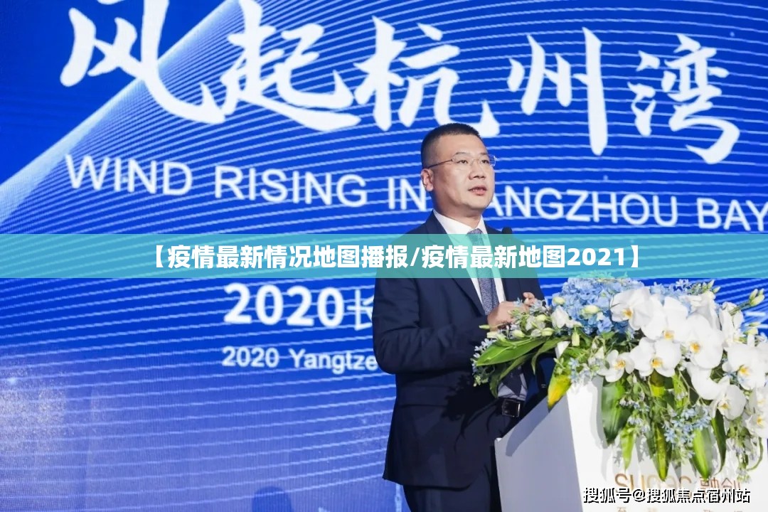 重大通报“欢聚水鱼到底有挂吗!”(原来确实是有挂)