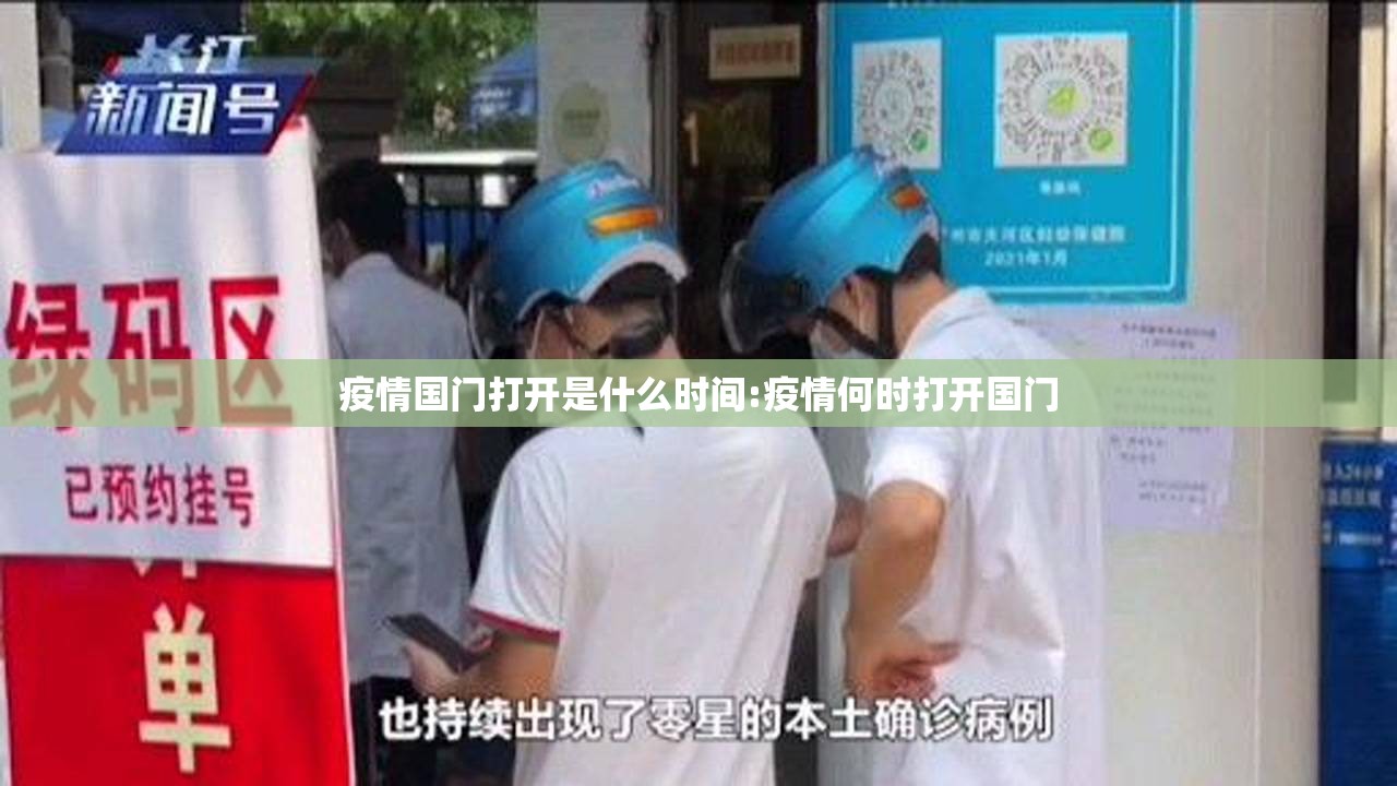 重磅.来袭三晋休闲究竟是不是有挂吗确实真的有挂 重磅.来袭三晋休闲究竟是不是有挂吗确实真的有挂