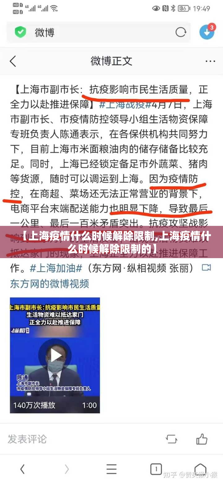 分享实测友愉棋牌到底可以开挂吗(真的有挂)-知乎