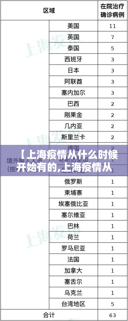 分享实测斗棋红中开挂神器!详细开挂教程√必胜开挂神器