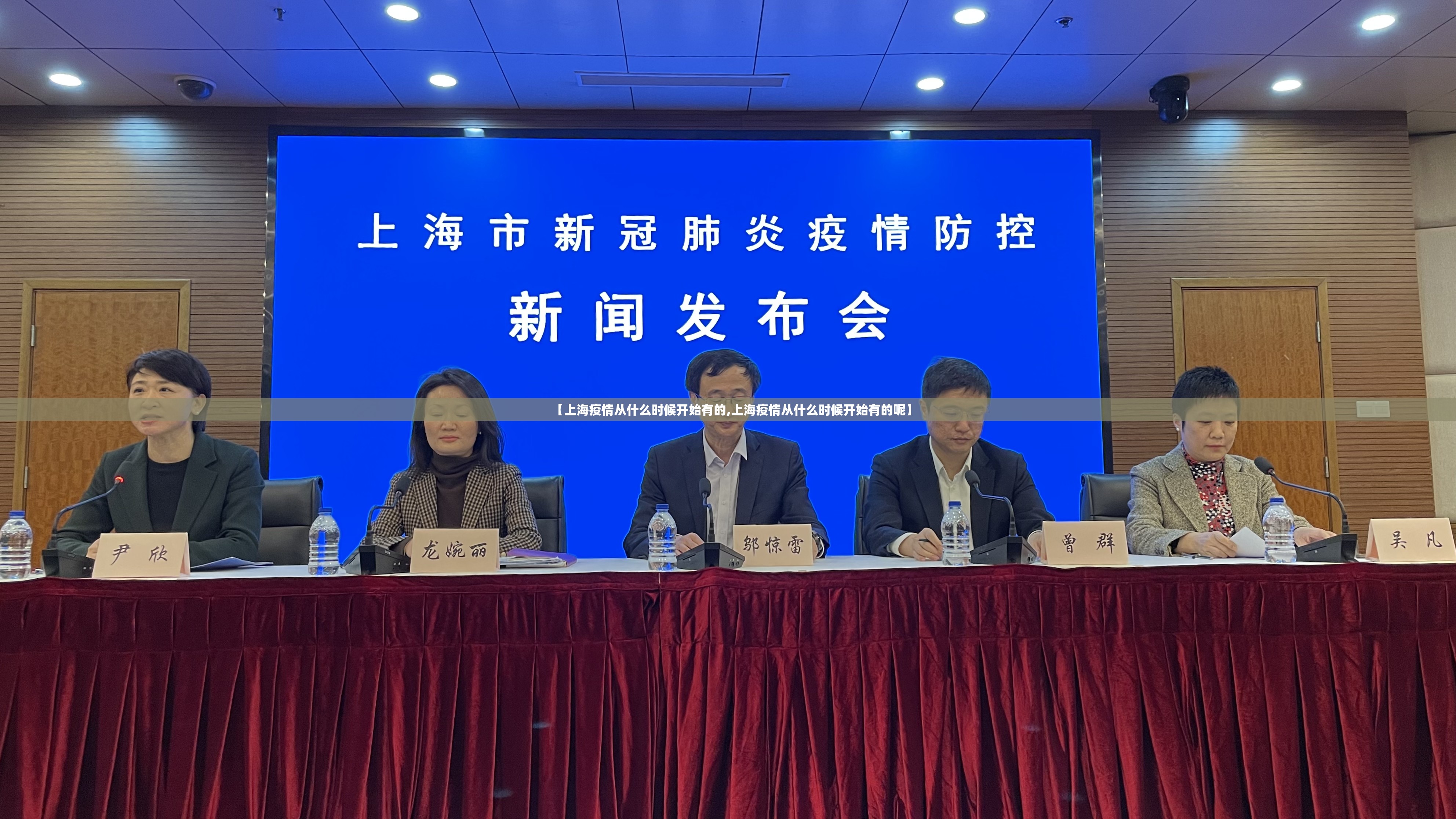 分享实测九天揽月辅助挂 果然有挂