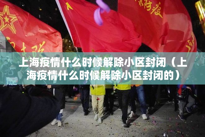 重大通报“欢聚水鱼到底有挂吗!”(原来确实是有挂)