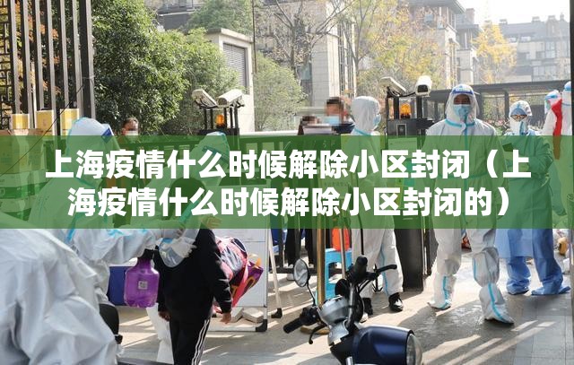 重大通报鄂州晃晃开挂教程步骤原来真可以开挂 重大通报鄂州晃晃开挂教程步骤原来真可以开挂