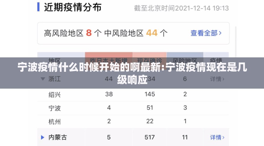 重磅.来袭德州牛仔开挂是不是真的@太坑了真的有挂