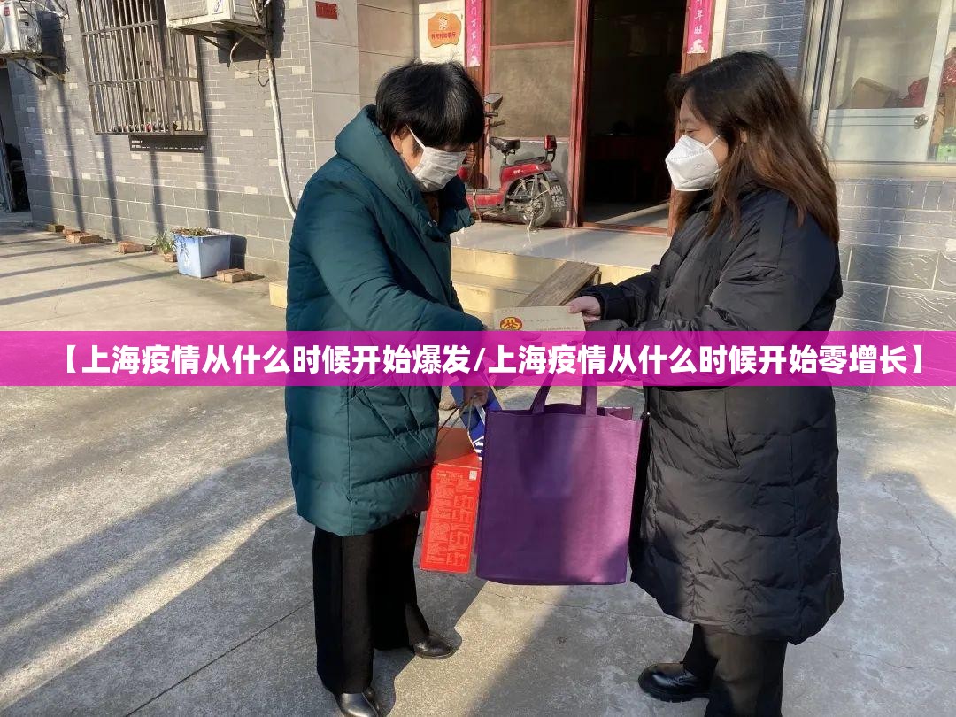 重磅.来袭湘约其实确实真的有挂其实真的确实有挂