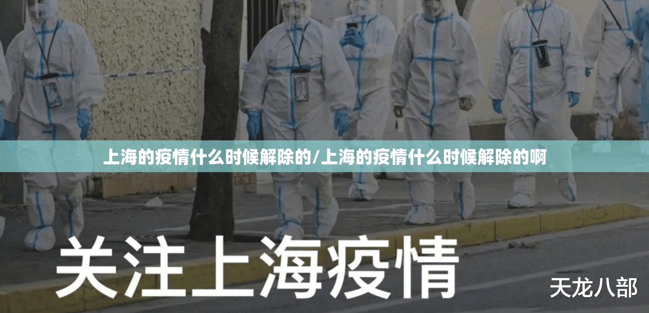 重磅.来袭德州牛仔开挂是不是真的@太坑了真的有挂