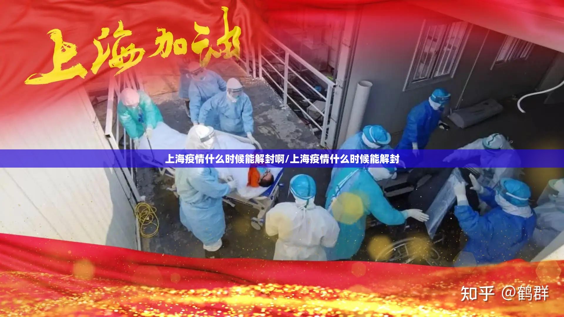推荐一款“欢乐茶坊到底真的有挂吗2025”其实有挂-知乎